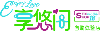 享爱生活科技(广州)有限公司